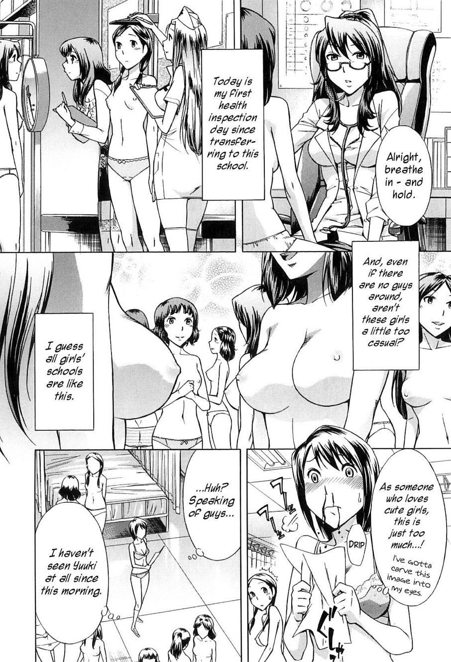 After School Tin Time Chapter 1000 Page 89